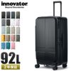 イノベーター エクストリームジャーニー スーツケース inovator inv750dor