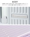 イノベーター エクストリームジャーニー スーツケース inovator inv750dor