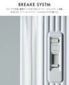 イノベーター エクストリームジャーニー スーツケース inovator inv750dor