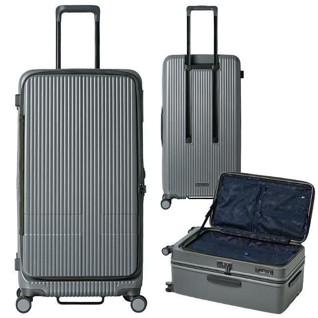 イノベーター エクストリームジャーニー スーツケース inovator inv750dor