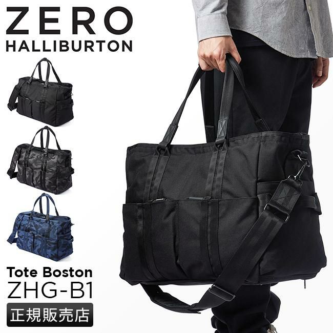 ゼロハリバートン ゴルフ B1 ナイロンコーデュラ ゴルフ ZERO HALLIBURTON GOLF zero-82002
