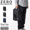 ゼロハリバートン ゴルフ B1 ナイロンコーデュラ ゴルフ ZERO HALLIBURTON GOLF zero-82006
