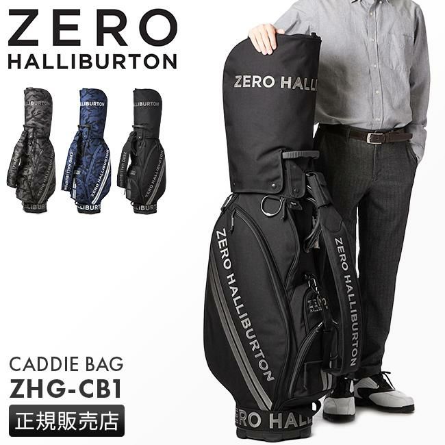 ゼロハリバートン ゴルフ CB1 ナイロンコーデュラ ゴルフ ZERO HALLIBURTON GOLF zero-82051