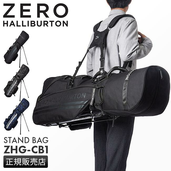 ゼロハリバートン ゴルフ CB1 ナイロンコーデュラ ゴルフ ZERO HALLIBURTON GOLF zero-82052