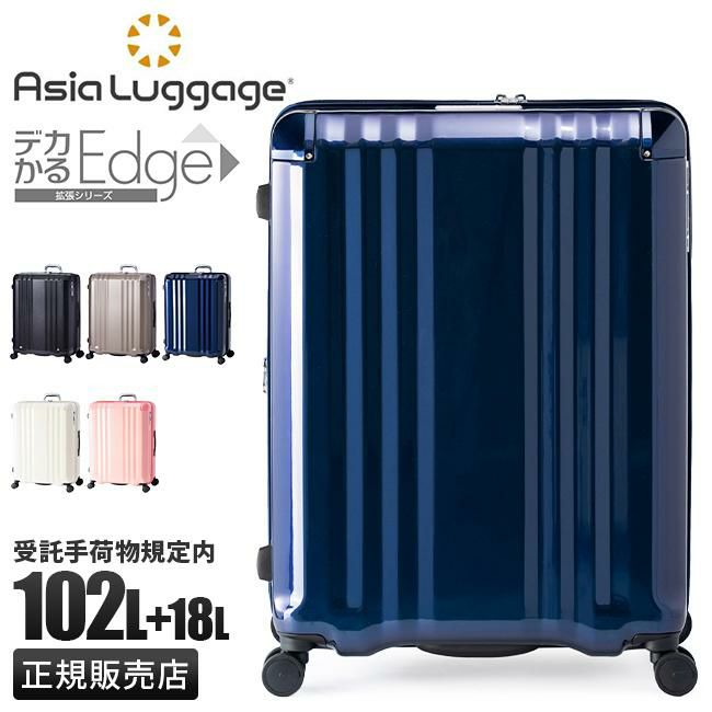 タブラー。未使用です。数年前New Delhiで購入しました。ケース付き。 タブラー。未使用です。数年前New Delhiで購入しました。ケース