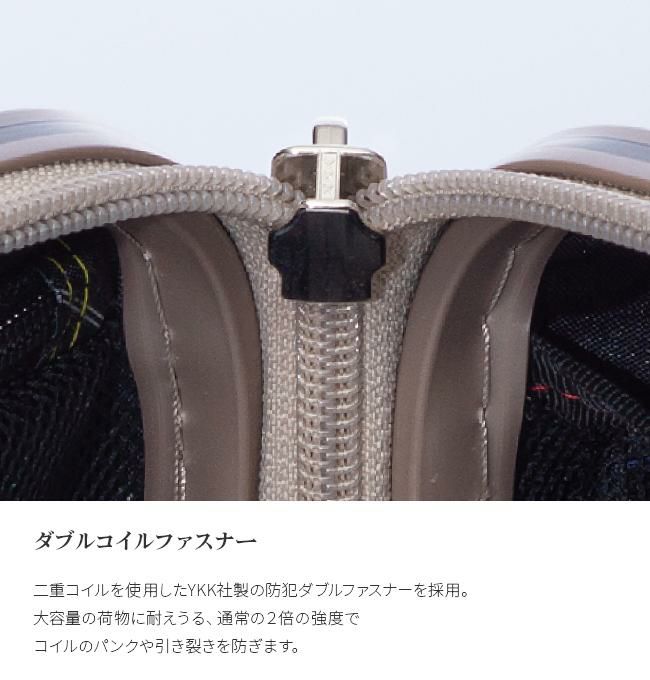 アジアラゲージ デカかるEdge スーツケース A.L.I ali-088-102