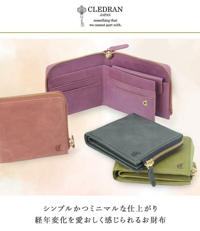 クレドラン グランディ ミニウォレット CLEDRAN cl3272