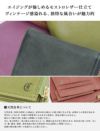クレドラン グランディ ミニウォレット CLEDRAN cl3272