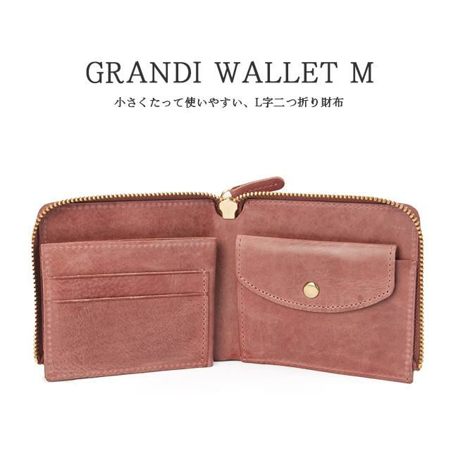 クレドラン グランディ ミニウォレット CLEDRAN cl3272