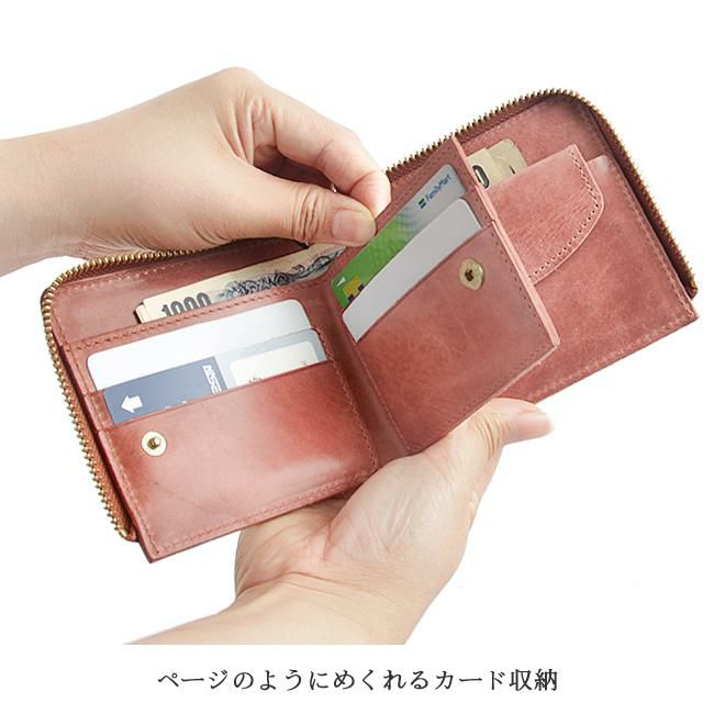 クレドラン グランディ ミニウォレット CLEDRAN cl3272