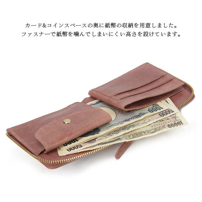 クレドラン グランディ ミニウォレット CLEDRAN cl3272