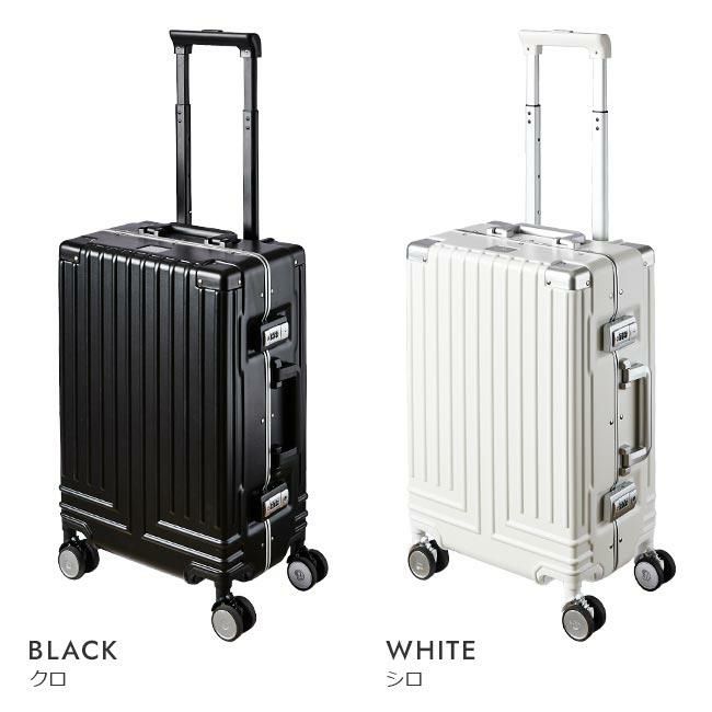 ランバンオンブルー ヴィラージュ スーツケース LANVIN en Bleu lenb-595313