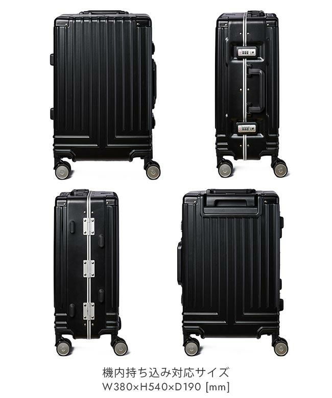 【正規取扱店】ランバンオンブルー ヴィラージュ スーツケース 機内持込 27L lenb-595313