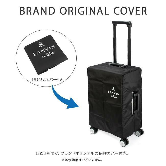 ランバンオンブルー ヴィラージュ スーツケース LANVIN en Bleu lenb-595313