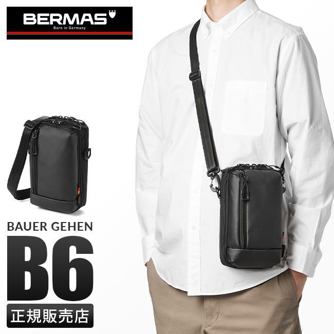 バーマス バウアーゲーエン ショルダーバッグ BERMAS bermas-60621