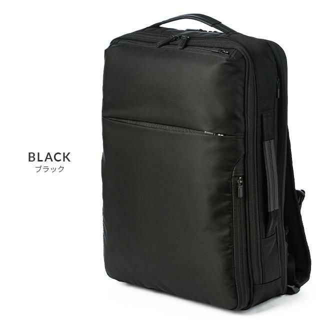 エース ジーンレーベル ガジェタブルR ビジネスリュック ace.GENE LABEL gene-68003