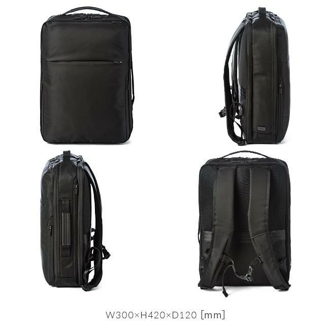 エース ジーンレーベル ガジェタブルR ビジネスリュック ace.GENE LABEL gene-68003