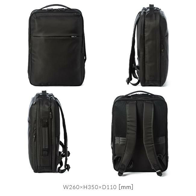 エース ジーンレーベル ガジェタブルR ビジネスリュック ace.GENE LABEL gene-68004