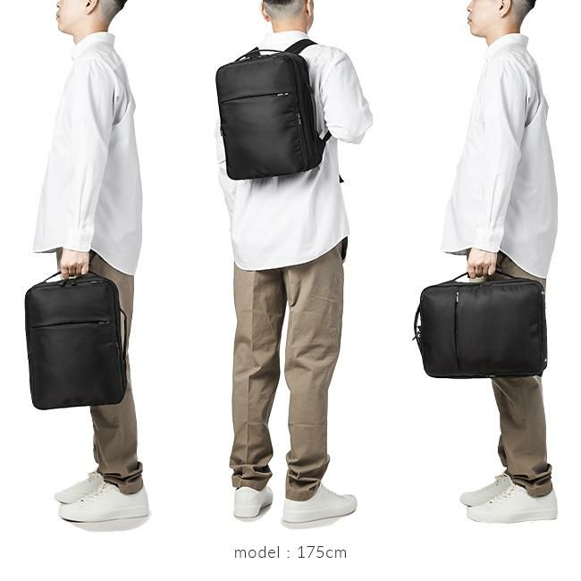 エース ジーンレーベル ガジェタブルR ビジネスリュック ace.GENE LABEL gene-68004