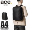 エース ジーンレーベル ガジェタブルR ビジネスリュック ace.GENE LABEL gene-68005