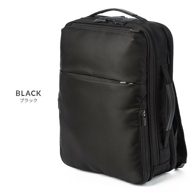 エース ジーンレーベル ガジェタブルR ビジネスリュック ace.GENE LABEL gene-68005