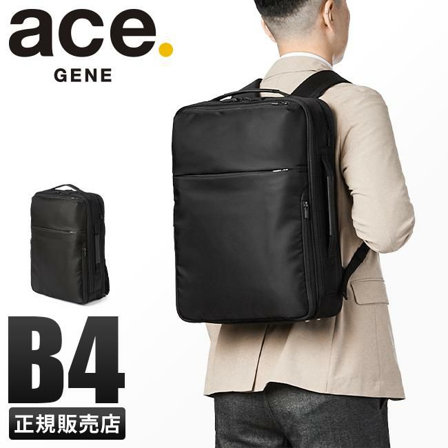 エース ジーンレーベル ガジェタブルLP2 ビジネスリュック ace.GENE LABEL gene-68012