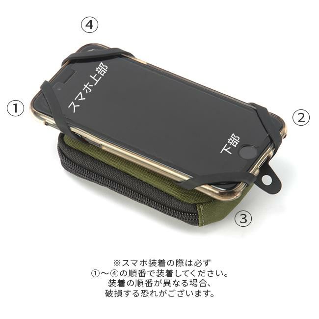 SML カラーN ショルダーウォレット  sml-6923704