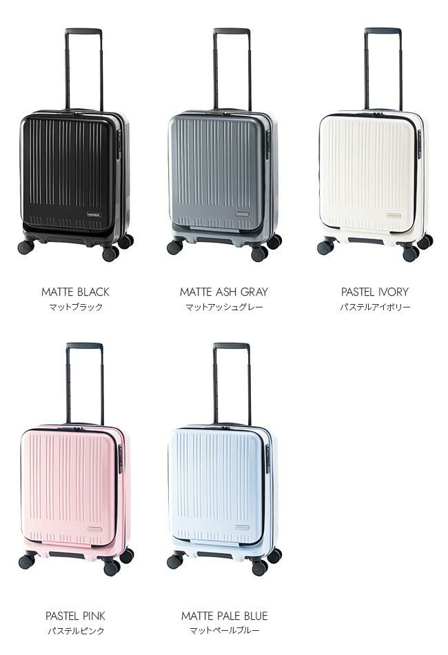 アジアラゲージ マックスボックス スーツケース A.L.I mx-8011-18w