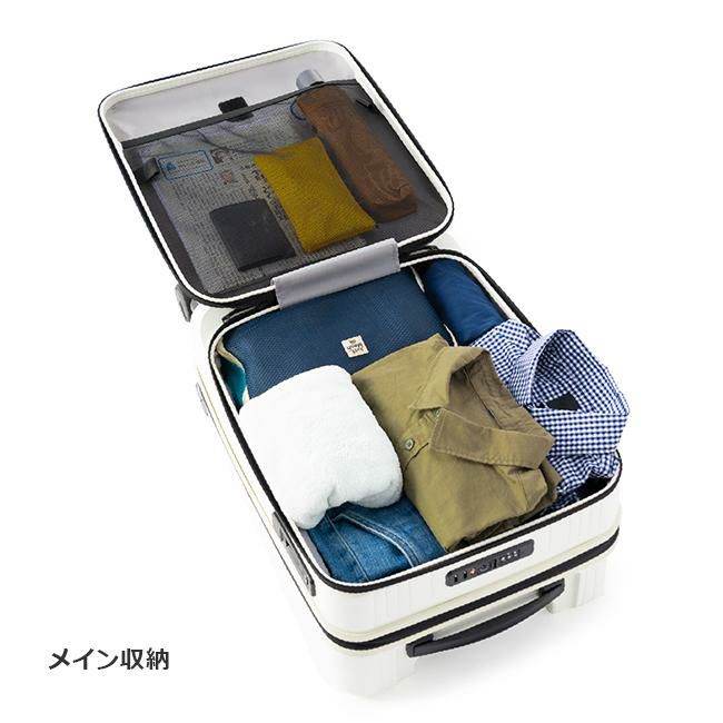 アジアラゲージ マックスボックス スーツケース A.L.I mx-8011-18w