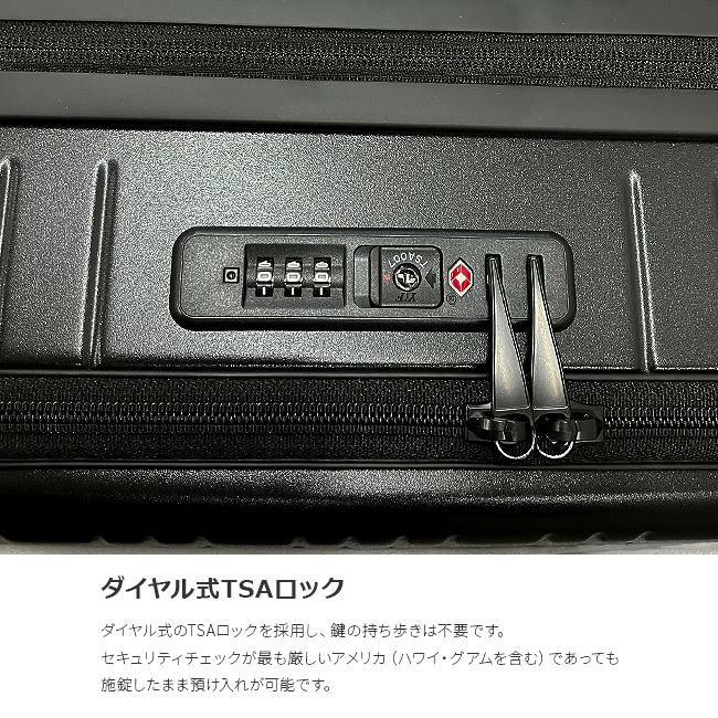 アジアラゲージ マックスボックス スーツケース A.L.I mx-8011-18w