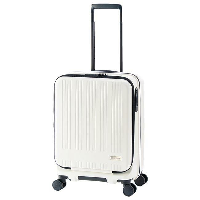 アジアラゲージ マックスボックス スーツケース A.L.I mx-8011-18w