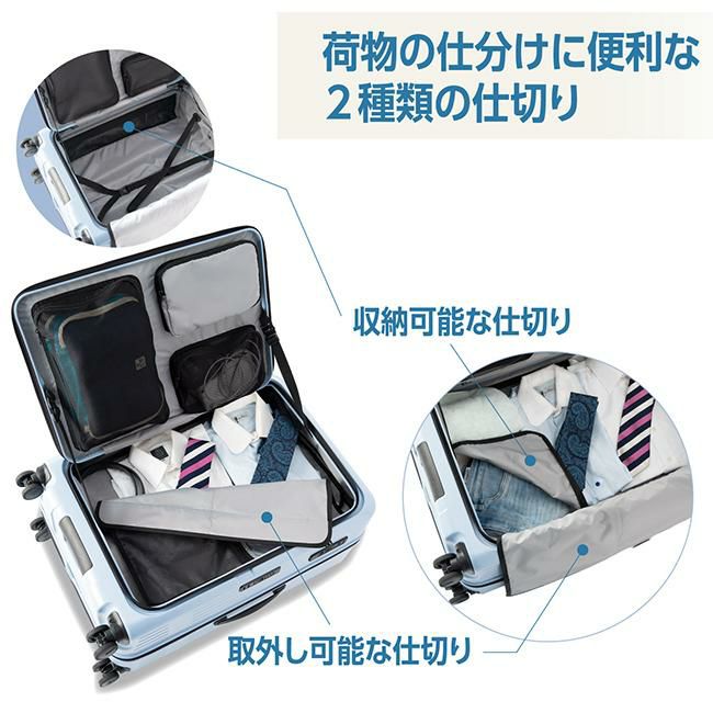 正規取扱店】アジアラゲージ スーツケース Lサイズ 70L フロント