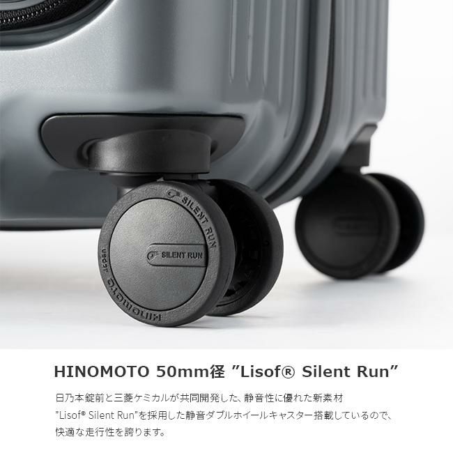 アジアラゲージ マックスボックス スーツケース A.L.I mx-8011-24w