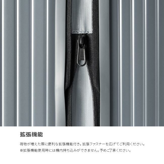 アジアラゲージ マックスボックス スーツケース A.L.I mx-8011-24w