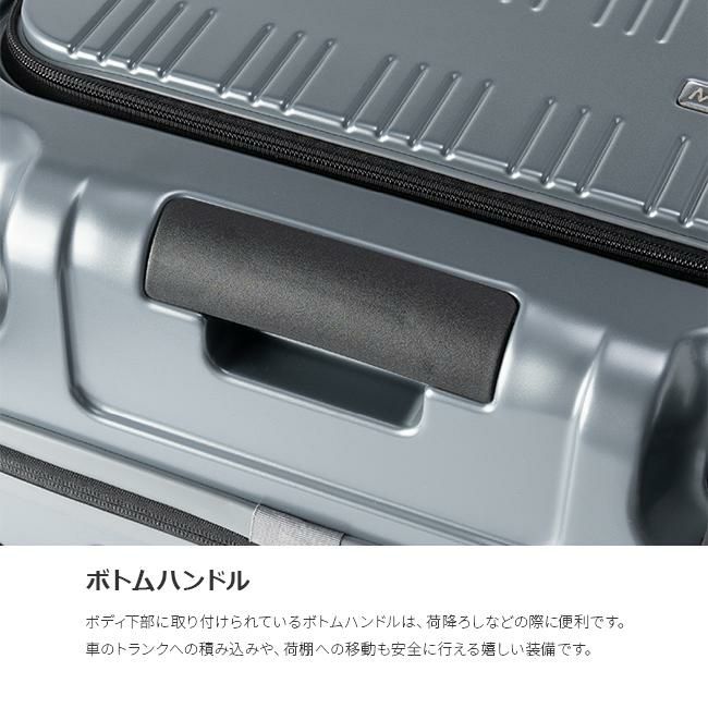 アジアラゲージ マックスボックス スーツケース A.L.I mx-8011-24w