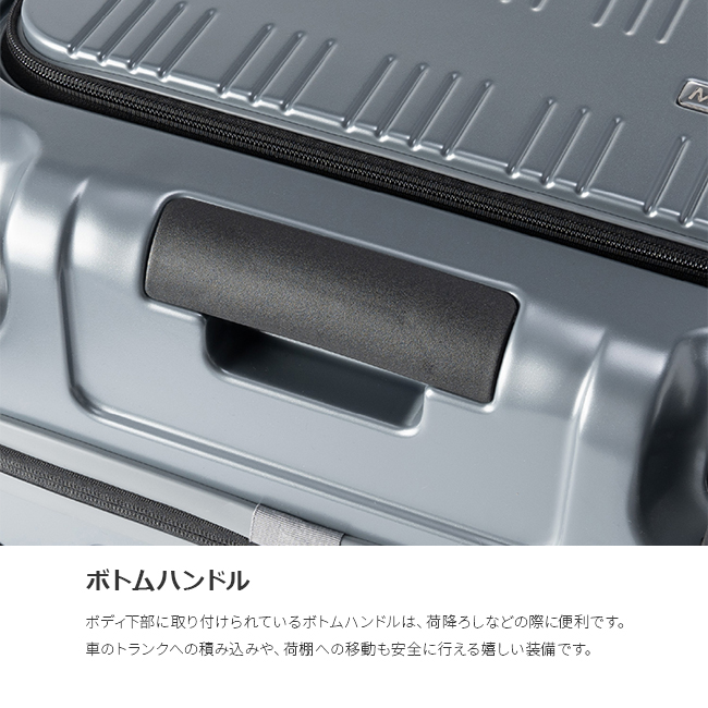 アジアラゲージ マックスボックス スーツケース A.L.I mx-8011-24w