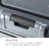 アジアラゲージ マックスボックス スーツケース A.L.I mx-8011-24w