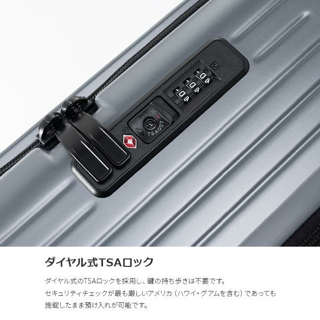 アジアラゲージ マックスボックス スーツケース A.L.I mx-8011-24w