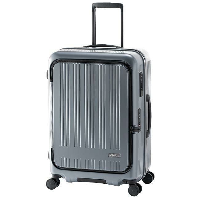 アジアラゲージ マックスボックス スーツケース A.L.I mx-8011-24w