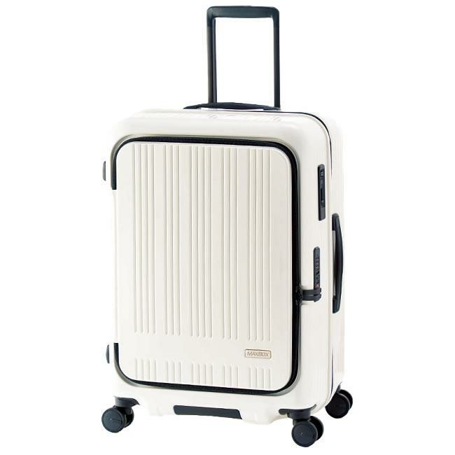 アジアラゲージ マックスボックス スーツケース A.L.I mx-8011-24w