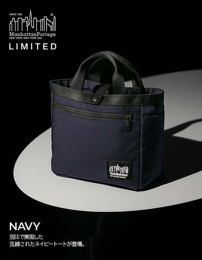 マンハッタンポーテージ ブラックレーベル コーデュラ305P トートバッグ Manhattan Portage BLACK LABEL mp1358-305pbl