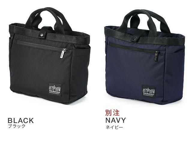 マンハッタンポーテージ ブラックレーベル コーデュラ305P トートバッグ Manhattan Portage BLACK LABEL mp1358-305pbl