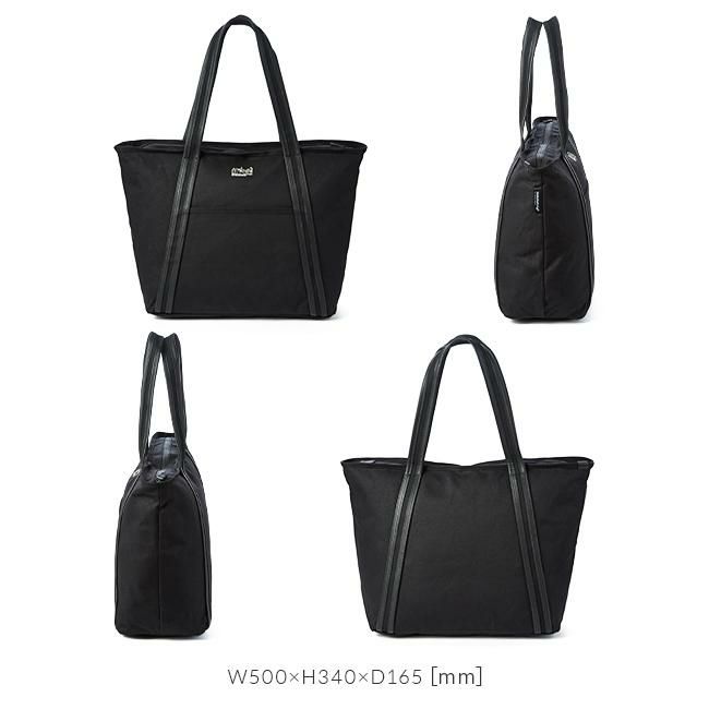 マンハッタンポーテージ ブラックレーベル キャンバス トートバッグ Manhattan Portage BLACK LABEL mp1385lcvlbl