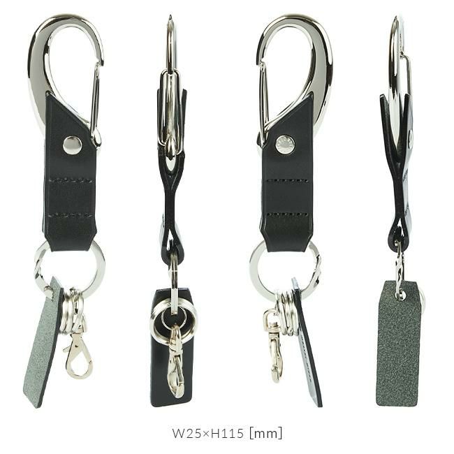 マスターピース マガタマキーリング キーケース キーホルダー master-piece mspc-01691-v2