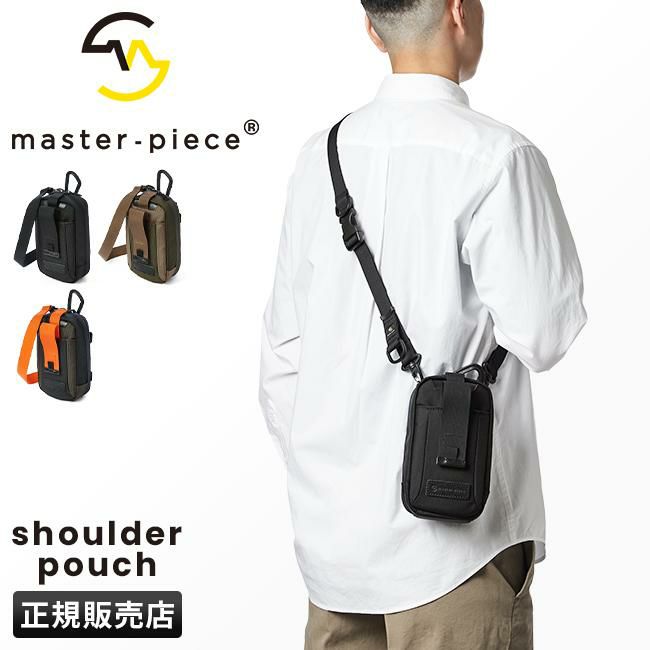 マスターピース アダプト ショルダーバッグ master-piece mspc-44130