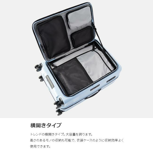 アジアラゲージ マックスボックス スーツケース A.L.I mx-8011-28w