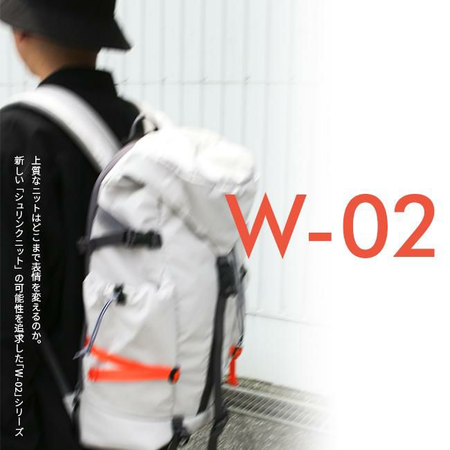WE-ME W-02 リュック  w-02-1