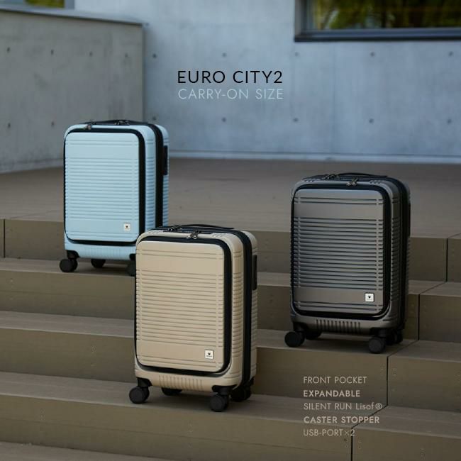 バーマス ユーロシティ スーツケース BERMAS bermas-60295