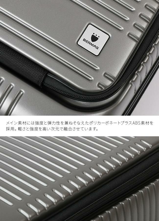 バーマス ユーロシティ スーツケース 機内持ち込み Sサイズ 38L 45L