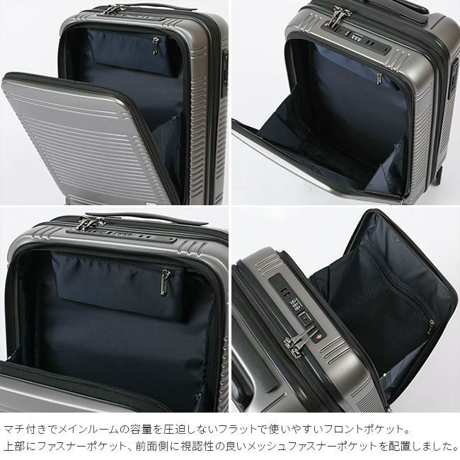 バーマス ユーロシティ スーツケース BERMAS bermas-60295